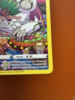 Pokemon Oranguru TG12/TG30 Brilliant Stars Sword & Shield Trainer Gallery 1790 - Image 5