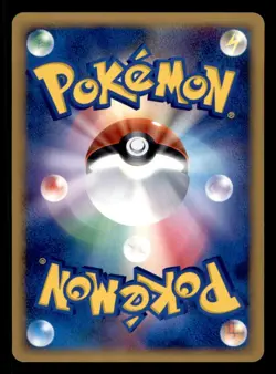 Munchlax DPBP#173 Non Holo Rare Space Time Creation Pokemon Japanese LP - Image 3