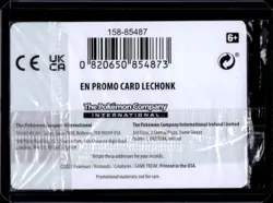 2023 Pokemon SV Lechonk Promos Reverse Holo #155/198 - Image 2