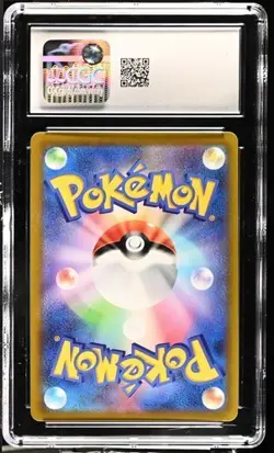 Pokemon Smeargle 073/068 CHR Incandescent Arcana Japanese CGC 10 Japanese - Image 2