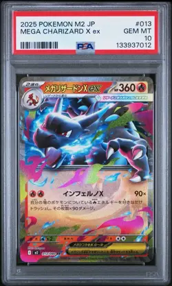 Mega Charizard X Ex 013 - Pokemon Pokemon Japanese M2-Inferno X PSA 10 - Image 1