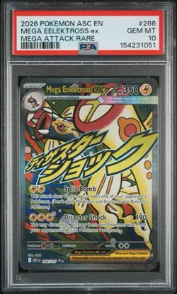 2026 POKEMON ASCENDED HEROES MEGA ATTACK RARE #266 MEGA EELEKTROSS EX PSA 10 - Image 1