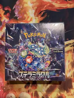 Pokemon TCG Stellar Miracle Booster Box Japanese Edition - Image 1