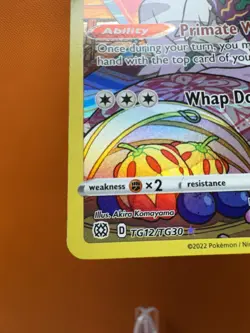 Pokemon Oranguru TG12/TG30 Brilliant Stars Sword & Shield Trainer Gallery 1352 - Image 4