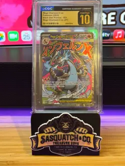 Pokemon TCG CGC Pristine 10 Mega Charizard X ex 023 Black Star Promo - Image 1