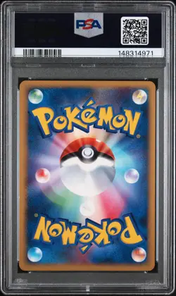 PIKACHU 098/DP-P 10TH ANNIVERSARY (POKEMON CENTER TOKYO) POKEMON JAPANESE PSA 9 - Image 2