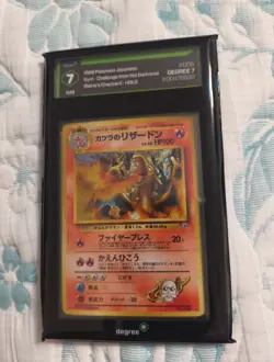 1999 Pokemon Challenge from the Darkness JP Blaine's Charizard #006 Graded NM - Image 1