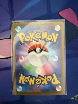 Mega Gengar EX #230/193 Mega Dream (Japanese) – MAR-Pokemon Card – NM/MINT - Image 3