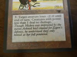 MTG: Staff of Zegon - Antiquities - Light Play - Image 3
