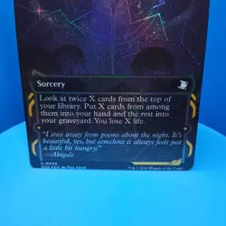 Miscut Error Stargaze Secrets of Strixhaven: Mystical Archive Foil - Image 2