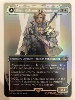 Dion, Bahamut's Dominant - (Borderless) (FOIL) MtG Final Fantasy Saga 0376 - Image 1