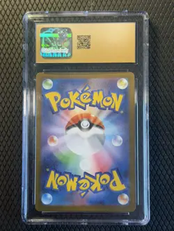 2025 POKEMON JPN GLORY OF THE ROCKET GANG HOLO TEAM ROCKET'S MEWTWO EX CGC 10 GM - Image 2