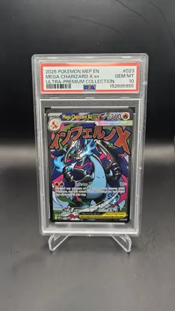 PSA 10 2025 POKEMON MEP EN PROMO 023 MEGA CHARIZARD X EX UPC - Image 1