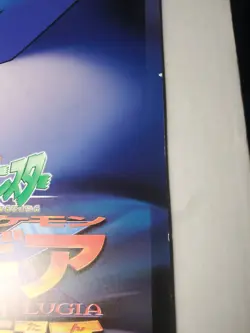 Pokemon Revelation Lugia Movie Booklet - Includes Ancient Mew - Image 2