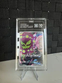 Pokemon Cynthia's Spiritomb 208/193 Mega Dream EX Art Rare TAG 10 2025 Japanese - Image 1