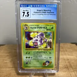 1999 POKEMON Japanese Gym 2 Koga’s Weezing #110 7.5 CGC TCG Darkness Poison VTG - Image 1