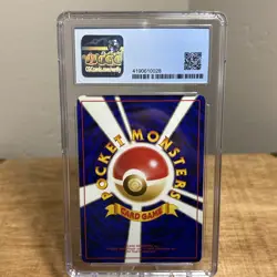 1999 POKEMON Japanese Gym 2 Koga’s Weezing #110 7.5 CGC TCG Darkness Poison VTG - Image 4