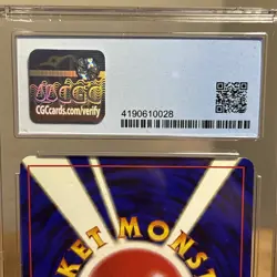 1999 POKEMON Japanese Gym 2 Koga’s Weezing #110 7.5 CGC TCG Darkness Poison VTG - Image 5