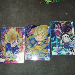 YuGiOh SDV2073 GDR Majin Boo Rare Trading Card Individual Card - Image 3