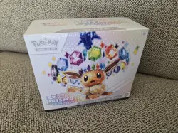 Pokemon TCG Prismatic Evolutions ETB Elite Trainer Box New Factory Sealed Damage - Image 1