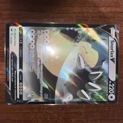Pokemon | SWSH01: Sword & Shield Base Set | Snorlax V | 141/202 | NM Holo - Image 2