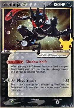 Greninja Star SWSH144 Holo P Sword & Shield Promo Pokemon LP - Image 1