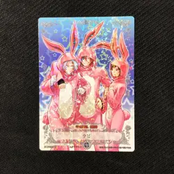 S1114 D Gray Man Allen Lavi Holo Trading Card Game Japanese - Image 1