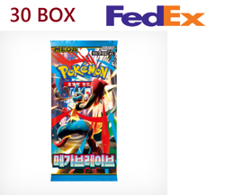 Pokemon Card MEGA Expansion Pack Mega Brave korean ver - Image 1