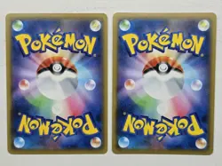Pokemon Incineroar Mirror Holofoil 025/173 Sm12a: Tag Team GX: Tag All Stars - Image 2