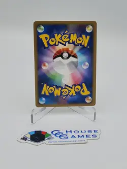 Luxray LV X 030/090 JAPANESE HOLO POKEMON Bonds to the End of Time *CCGHouse* RA - Image 2