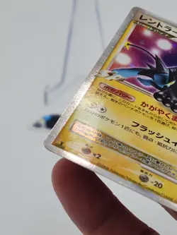 Luxray LV X 030/090 JAPANESE HOLO POKEMON Bonds to the End of Time *CCGHouse* RA - Image 4