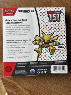 Pokemon Scarlet & Violet 151 Alakazam ex Collection Box 3 Promos 4 Boosters - Image 2