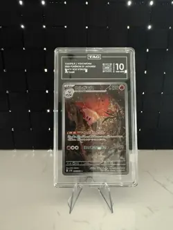 Pokemon Volcarona 104/086 Black Bolt Art Rare TAG 10 2025 Japanese - Image 1