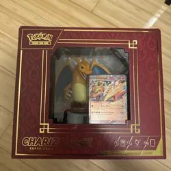 Pokemon TCG Charizard ex Super Premium Collection Box - Factory Sealed - Image 1