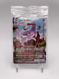 [NM] Espeon VMAX 189/S-P Eevee Heroes Set Promo 2021 Pokemon Card Japanese #710 - Image 1