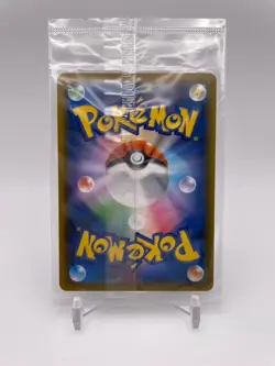 [NM] Espeon VMAX 189/S-P Eevee Heroes Set Promo 2021 Pokemon Card Japanese #710 - Image 2