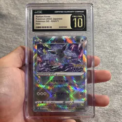 CGC Pristine 10 Radiant Eevee 055/071 Pokemon GO Holo JP 2022 - Image 3