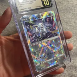 CGC Pristine 10 Radiant Eevee 055/071 Pokemon GO Holo JP 2022 - Image 5