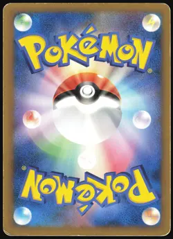 SHOPPING PIKACHU 079/L-P POKEMON CENTER POKEMON JAPANESE PROMO 2009 MP - Image 3