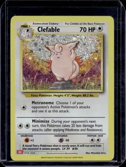 Clefable - 014/034 / Trading Card Game Classic 2023 NM / Pokemon TCG - Image 1