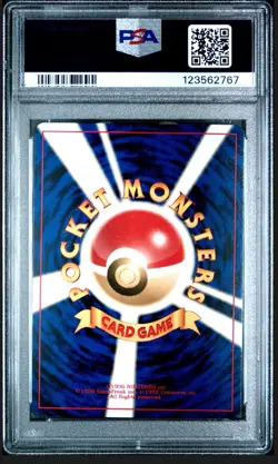 PSA 10 - Hitmontop Holo - Japanese Neo Discovery / Neo 2 Pokemon Card - GEM MINT - Image 2