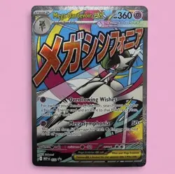 Mega Gardevoir ex - 032 032 Holo P ME: Mega Evolution Promo Pokemon Holo NM - Image 1