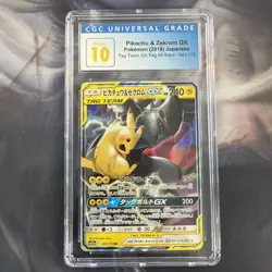 2019 POKEMON JAPANESE #041/173 PIKACHU & ZEKROM GX CGC 10 PRISTINE - Image 1