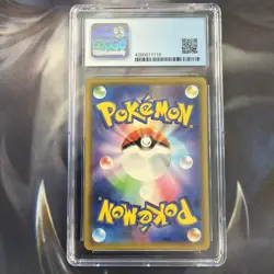 2019 POKEMON JAPANESE #041/173 PIKACHU & ZEKROM GX CGC 10 PRISTINE - Image 2