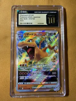 Pokemon Charizard VSTAR 015/100 S9: Star Birth Holo CGC 10 Japanese - Image 1