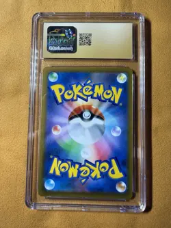 Pokemon Charizard VSTAR 015/100 S9: Star Birth Holo CGC 10 Japanese - Image 2
