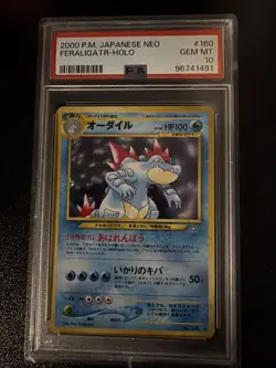 Pokemon Japanese Neo Feraligator #160 Holo PSA 10 Gem Mint - Image 1