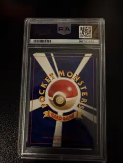 Pokemon Japanese Neo Feraligator #160 Holo PSA 10 Gem Mint - Image 2