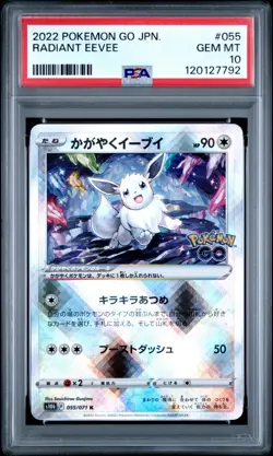 Pokemon Radiant Eevee 055/071 S10b: Pokemon GO Holo (Japanese) PSA 10 - Image 1