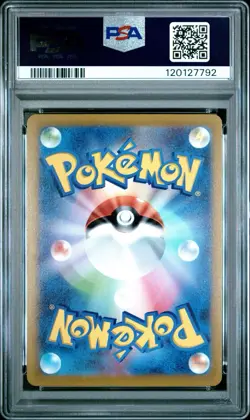 Pokemon Radiant Eevee 055/071 S10b: Pokemon GO Holo (Japanese) PSA 10 - Image 2